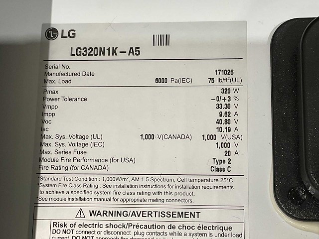 Lg lg320n1k-a5 solar paneel (2x) - afbeelding 6 van  6
