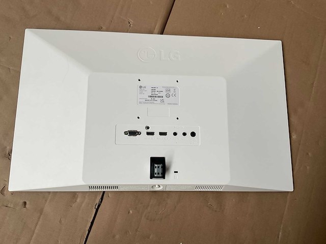 Lg monitor (4x) - afbeelding 6 van  25