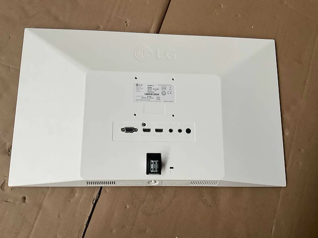 Lg monitor (4x) - afbeelding 6 van  25