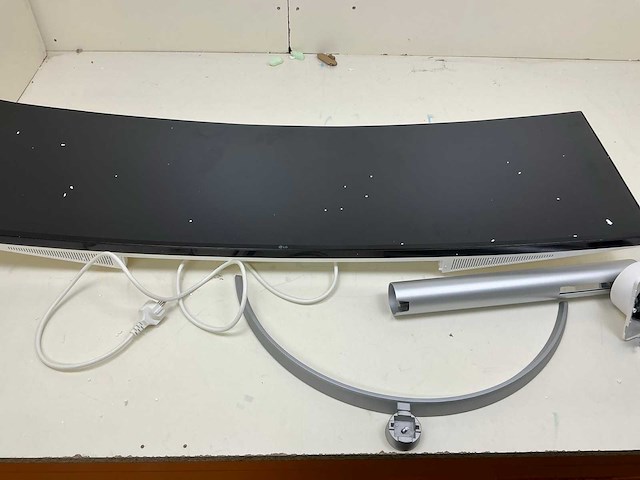 Lg monitor monitor - afbeelding 1 van  4