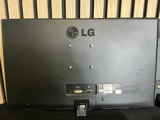 Lg monitoren met toetsenbord - afbeelding 3 van  8