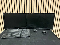 Lg monitoren met toetsenbord - afbeelding 7 van  8