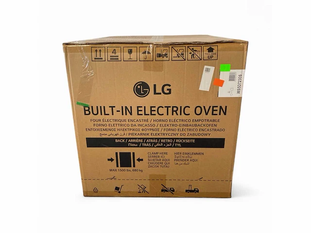 Lg oven ws5d7230s roestvrijstaal 51,38 cm - afbeelding 5 van  5