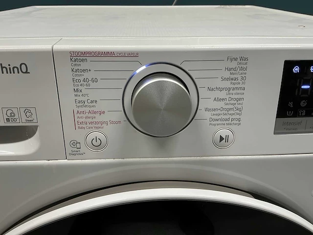Lg thinq gdc3v40s0 wasmachine - afbeelding 3 van  7
