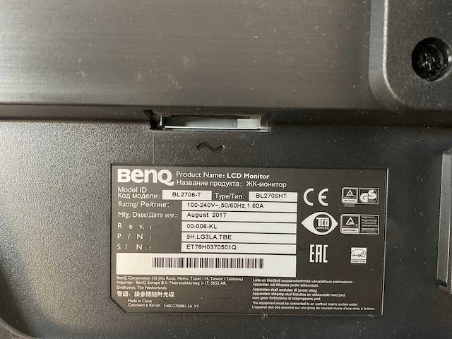 Lg/benq mix model desktops - check description (2x) - afbeelding 9 van  9