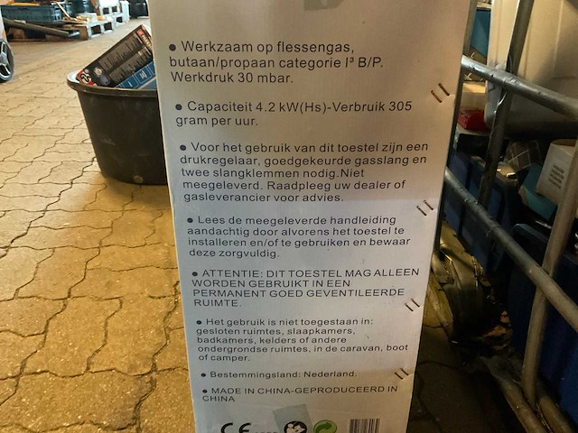 Li199 infrarood verwarming - afbeelding 2 van  2