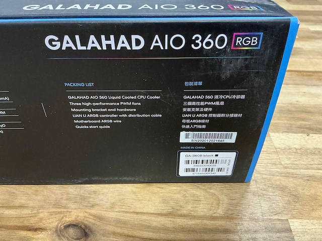 Lian li closed loop all-in-one cpu cooler galahad aio 360 - afbeelding 2 van  2