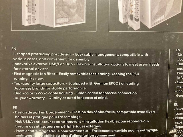 Lian li eg0850g edge gold psu - afbeelding 2 van  4