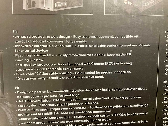 Lian-li eg0850g psu - afbeelding 2 van  3
