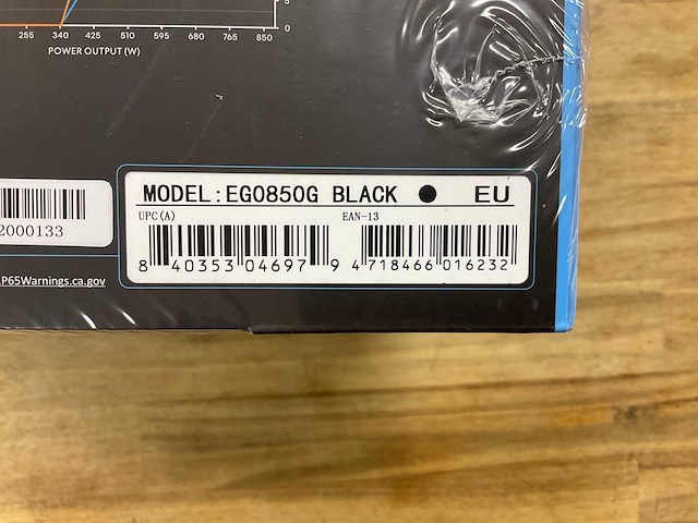 Lian-li eg0850g psu - afbeelding 3 van  3