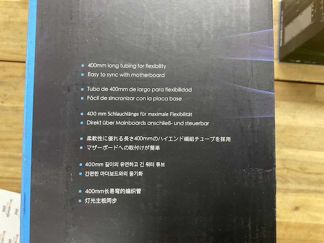 Lian li galahad aio 360 all in one cpu cooler - afbeelding 2 van  5