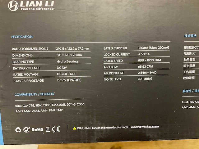 Lian li galahad aio 360 all in one cpu cooler - afbeelding 5 van  5