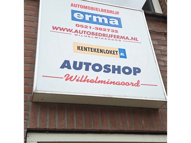 Lichtbak met plakletters, wandmodel - afbeelding 1 van  1