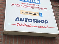 Lichtbak met plakletters, wandmodel - afbeelding 1 van  1