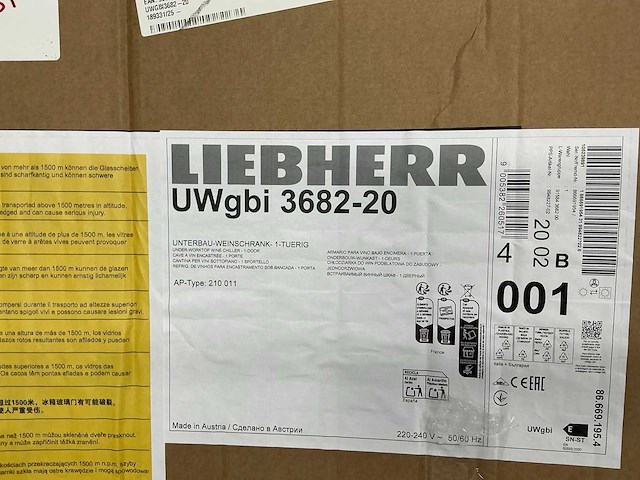 Liebherr - uwgbi 3682-20 - wijnklimaatkast - afbeelding 2 van  10