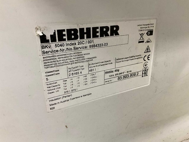 Liebherr bkv 5040 koelkast - afbeelding 6 van  6