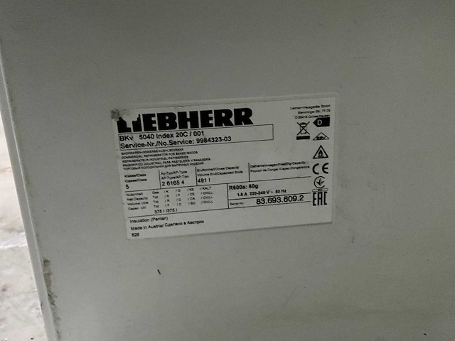 Liebherr bkv 5040 koelkast - afbeelding 6 van  7