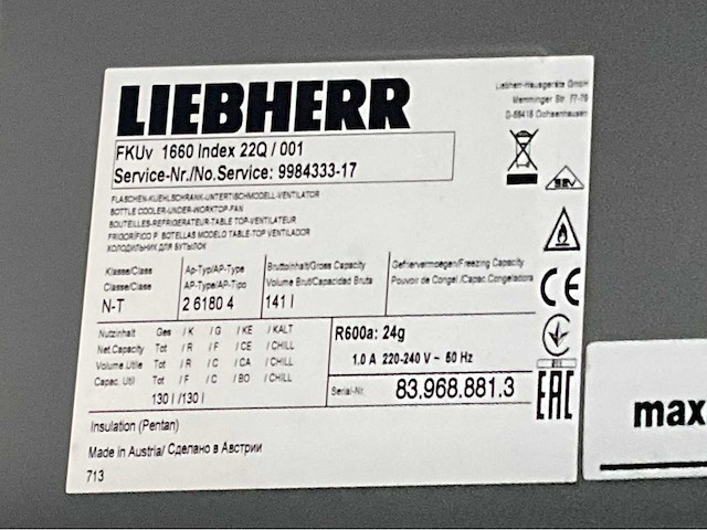 Liebherr fkuv 1660 koelkast - afbeelding 5 van  5