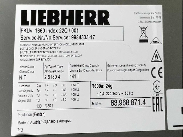 Liebherr fkuv 1660 koelkast - afbeelding 4 van  4