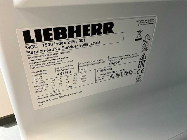 Liebherr laboratorium vriezer en koelkast - afbeelding 7 van  7