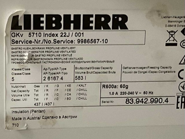 Liebherr profiline gkv 5710 professionele koelkast - afbeelding 8 van  8