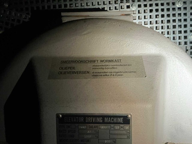 Lift motor - afbeelding 5 van  16