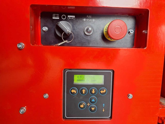 Lift platform - 2025 - gtjz - 6.5m werkhoogte - hoogwerker - afbeelding 4 van  14