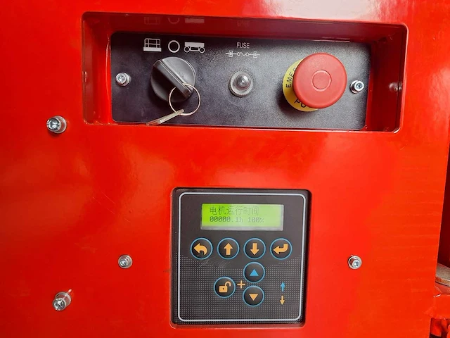 Lift platform - 2025 - gtjz - 6.5m werkhoogte - hoogwerker - afbeelding 4 van  14