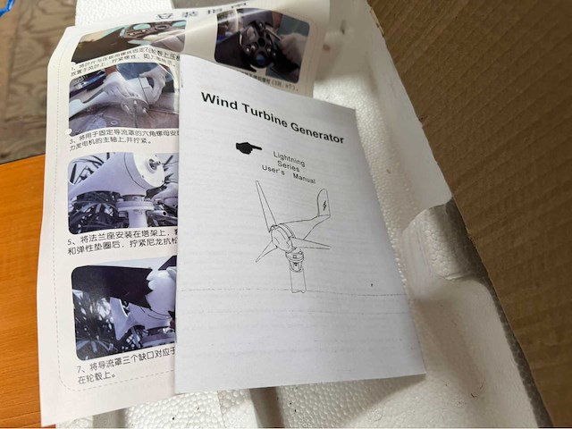 Lightning series windturbine generator - afbeelding 3 van  4