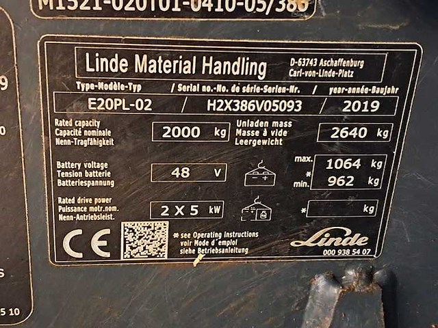 Linde - 2019 - e20pl-02 - 4.1m triplex, free-lift, side-shift - vorkheftruck - afbeelding 8 van  8
