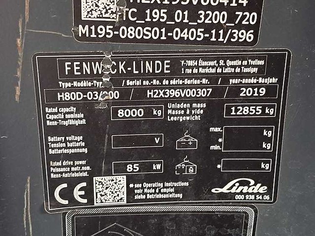 Linde - 2019 - h80d - 5.45m duplex, vorkversteller, side-shift - vorkheftruck - afbeelding 7 van  7