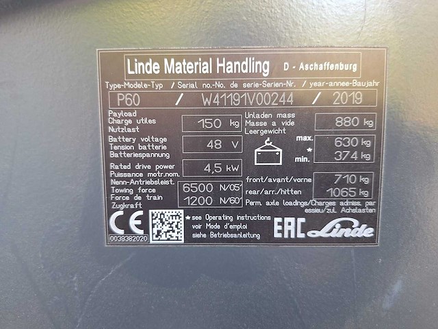 Linde - 2019 - p60 - industriële trekker - afbeelding 8 van  8