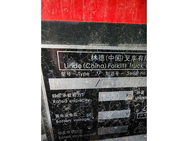 Linde - mt15 - elektrische palletwagen - afbeelding 1 van  11
