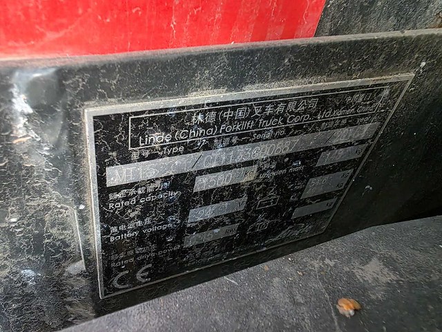 Linde - mt15 - elektrische palletwagen - afbeelding 10 van  11