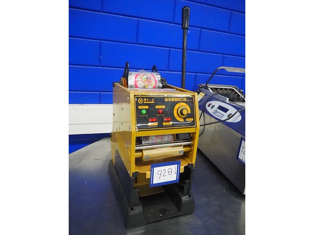 Ling xia yi qi - afbeelding 7 van  14