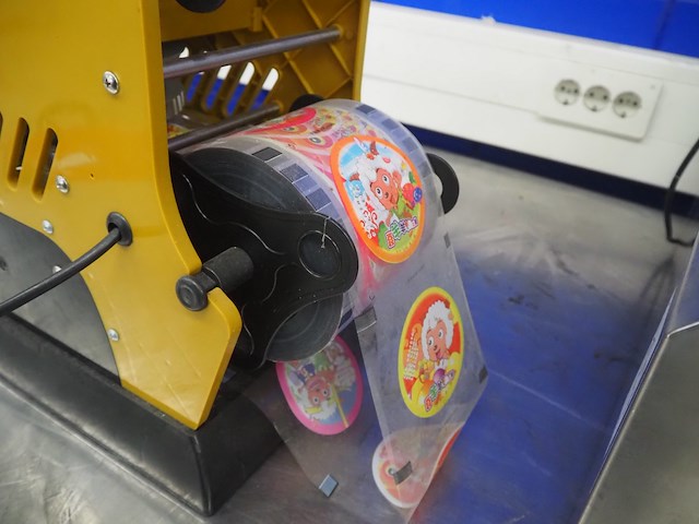 Ling xia yi qi - afbeelding 13 van  14