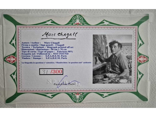 Litho chagall - afbeelding 4 van  4