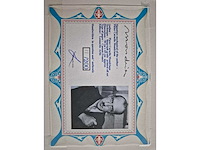 Litho mondriaan - afbeelding 5 van  5