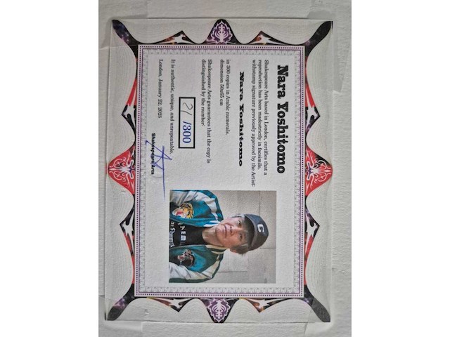 Litho nara yoshitomo - afbeelding 4 van  4