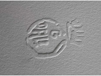 Litho salvador dali - afbeelding 3 van  3