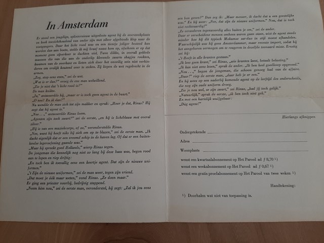 Litho simon carmiggelt, parool, 1979 - afbeelding 3 van  3