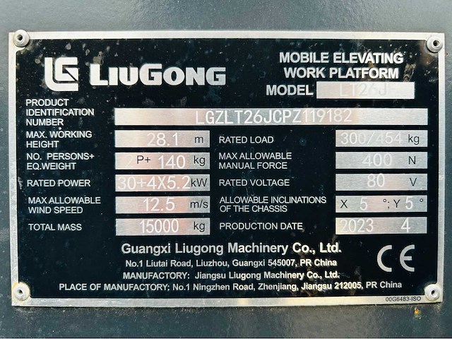 Liugong - 04-2023 - lt26je-li - telescopische hoogwerker 28.1m - afbeelding 10 van  40