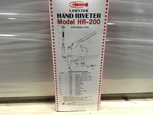 Lobster hr-200 handklinker (2x) - afbeelding 4 van  4