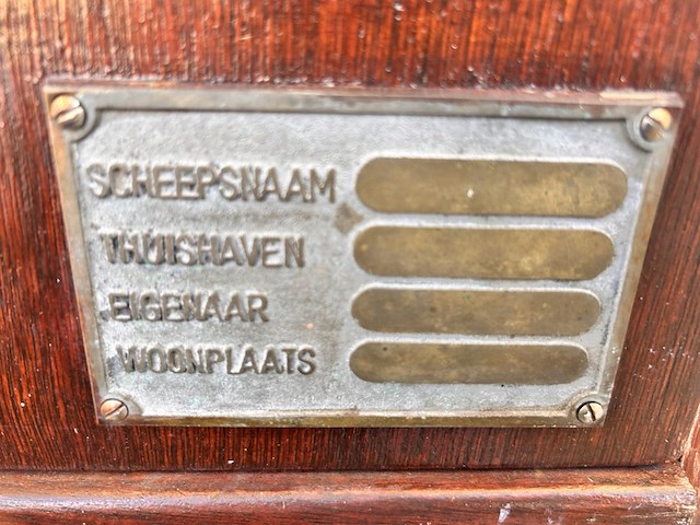 (locatie groningen) zeilboot - afbeelding 20 van  20