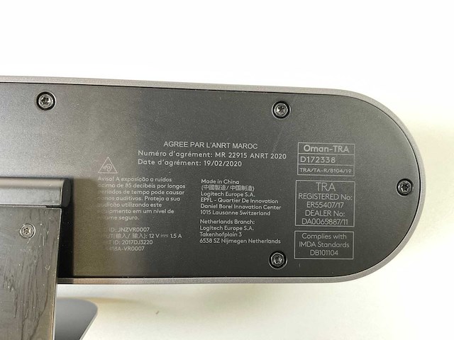 Logitch (v-r0007), meetup 4k camera and speakerphone unit with wireless remote control (7x) - afbeelding 9 van  11