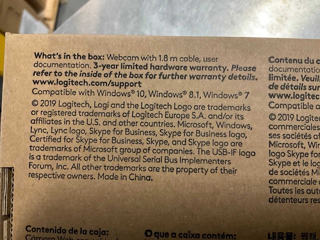 Logitech b525 webcams (32x) - afbeelding 3 van  5