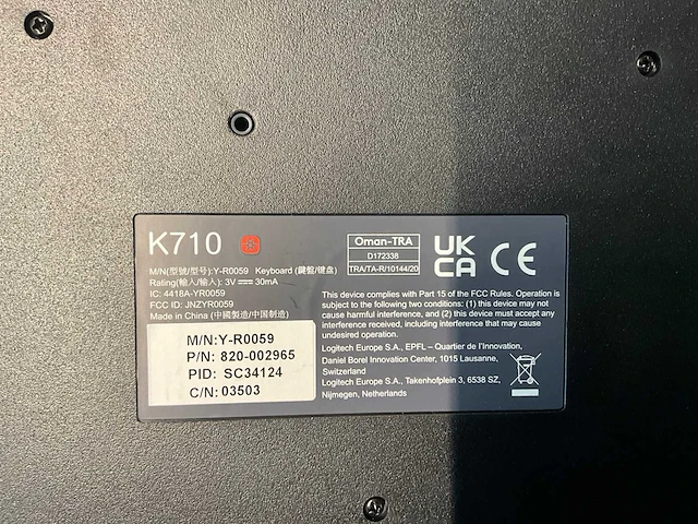 Logitech k710 toetsenbord (2x) - afbeelding 2 van  3
