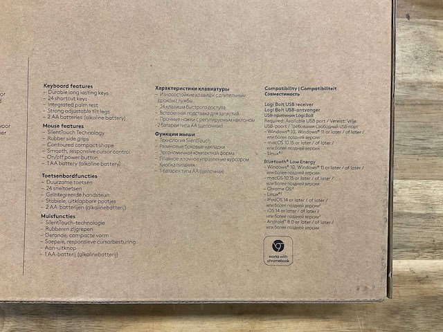 Logitech mk650 toetsenbord en muis - afbeelding 4 van  4