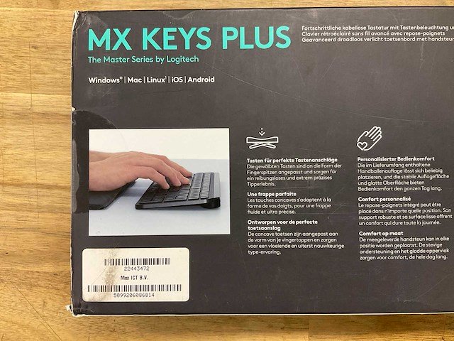Logitech mx keys plus toetsenbord - afbeelding 3 van  3