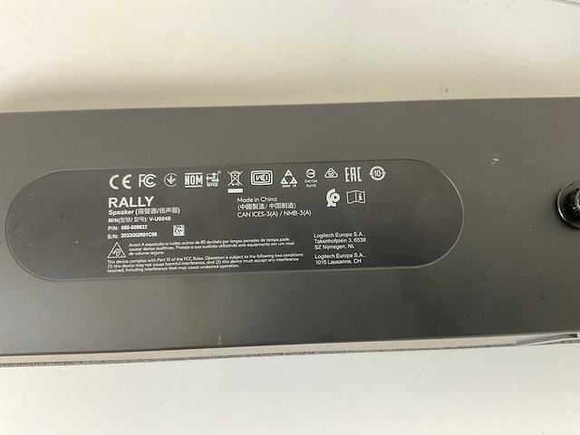 Logitech (v-u0048), cable left and right, rally speakers (4x) - afbeelding 9 van  9